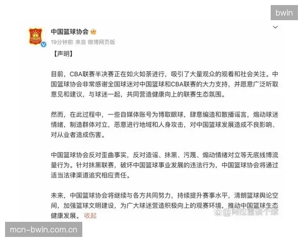 2026年，中国体育制造业正在集体告别“订单依赖型”增长模式